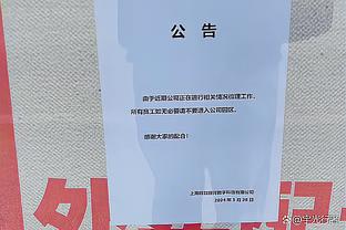 14年前的今天，梅西成为巴萨队史最年轻的百球先生