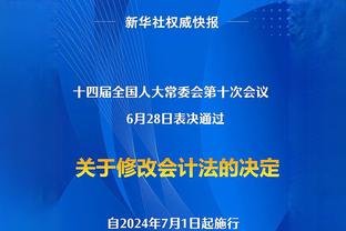 盘点史上收入最高的控卫：库里第三威少第二 第一毫无悬念