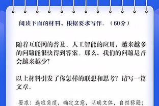 董路呼吁网友给武磊鼓励，武磊微博最新评论已被“武磊加油”刷屏