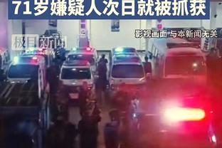 丰收心水论坛截图2