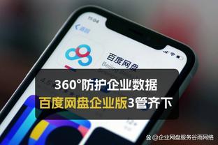 18新利体育app安卓下载截图0