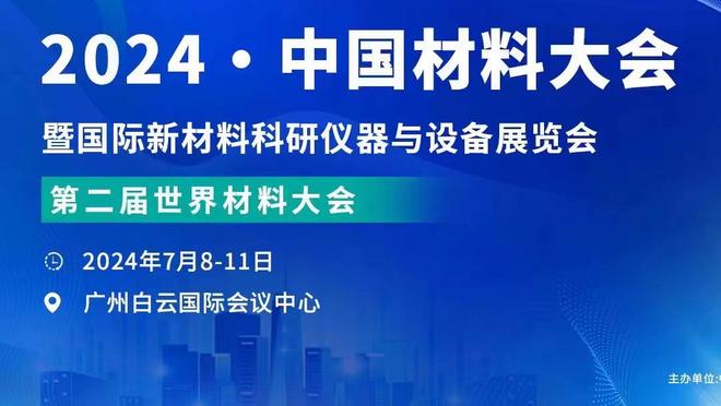 高水平对决！约基奇半场7前场板 恩比德12中8爆砍23分 双方战平