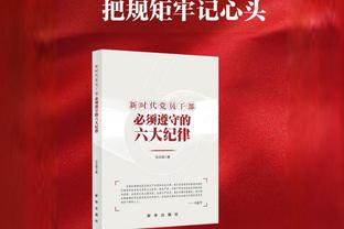 宁波男篮官方：欢迎林俊涛加盟球队 他将身披3号球衣征战新赛季