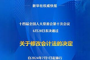 F1中国大奖赛发车顺位：红牛车队头排、周冠宇第16