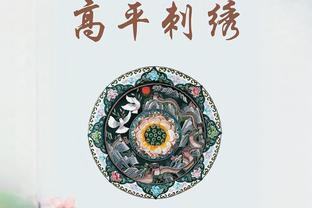 CBA扣篮王杨浩加入野球帝三年收入不到25万 高荣每月公积金仅96块