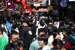 香港马会奖券官网总站截图1